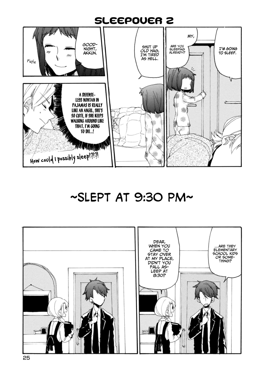 Akkun To Kanojo - Chapter 11