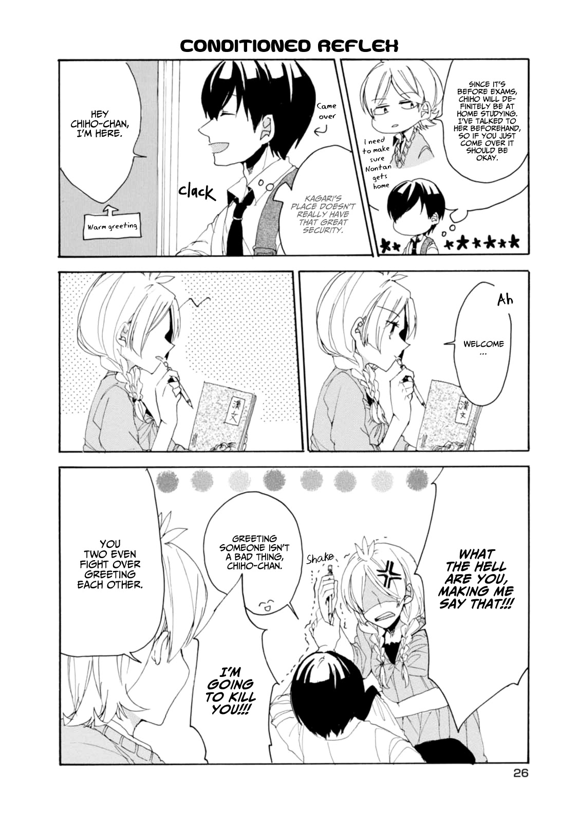 Akkun To Kanojo - Chapter 11