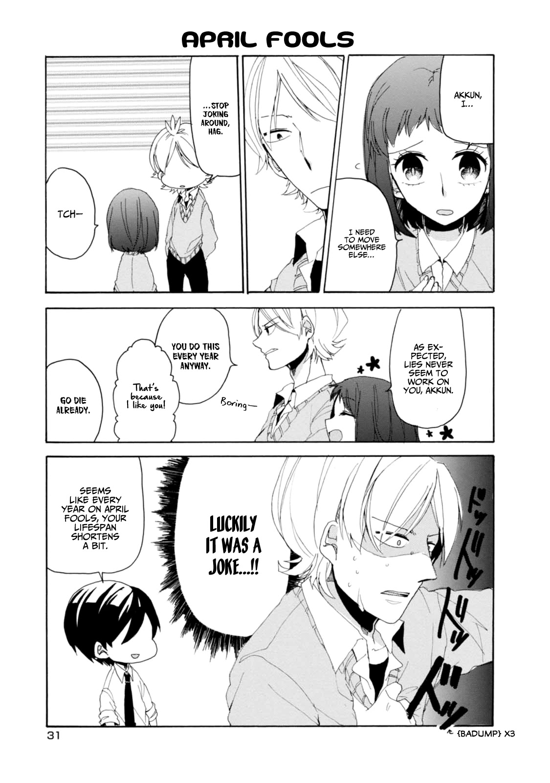 Akkun To Kanojo - Chapter 11