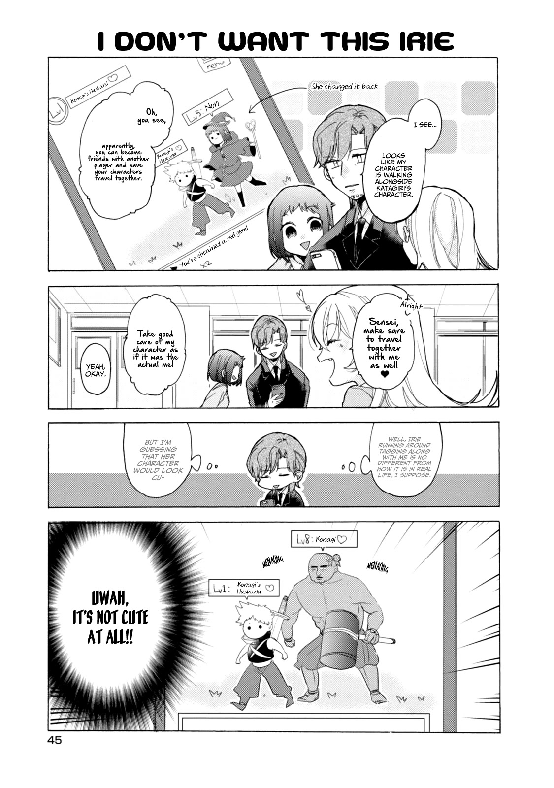 Akkun To Kanojo - Chapter 40