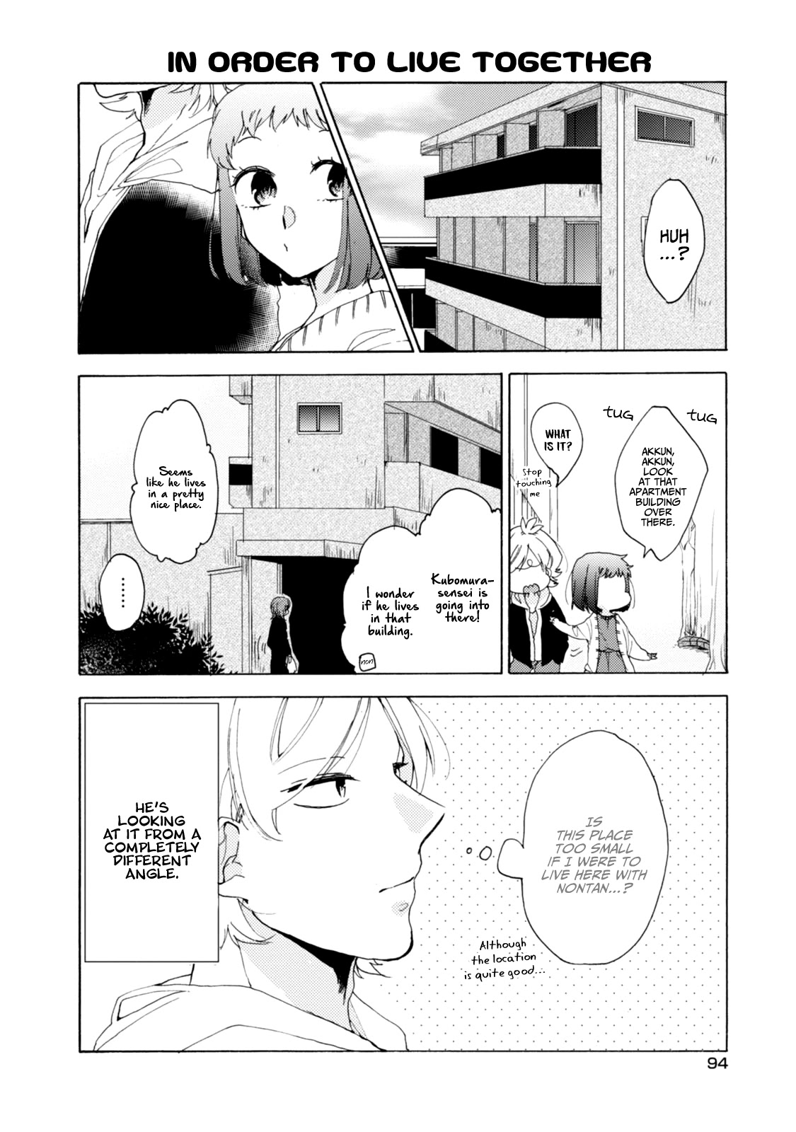 Akkun To Kanojo - Chapter 29