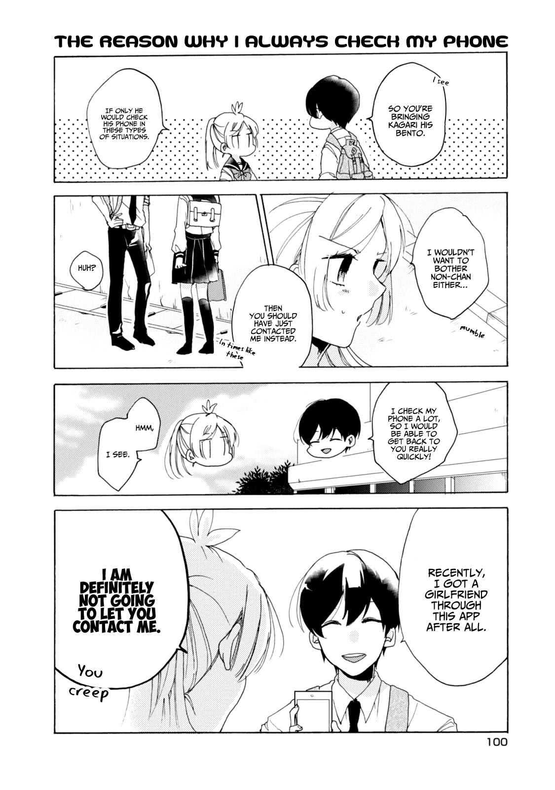 Akkun To Kanojo - Chapter 29