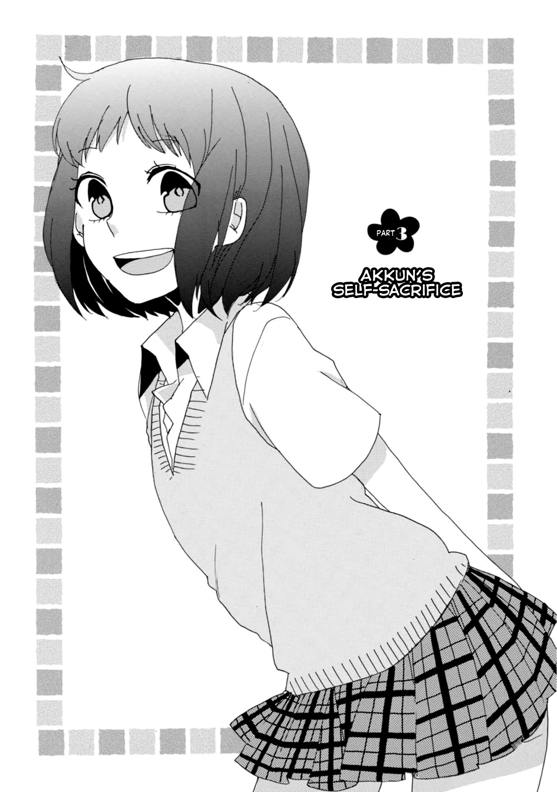 Akkun To Kanojo - Chapter 3