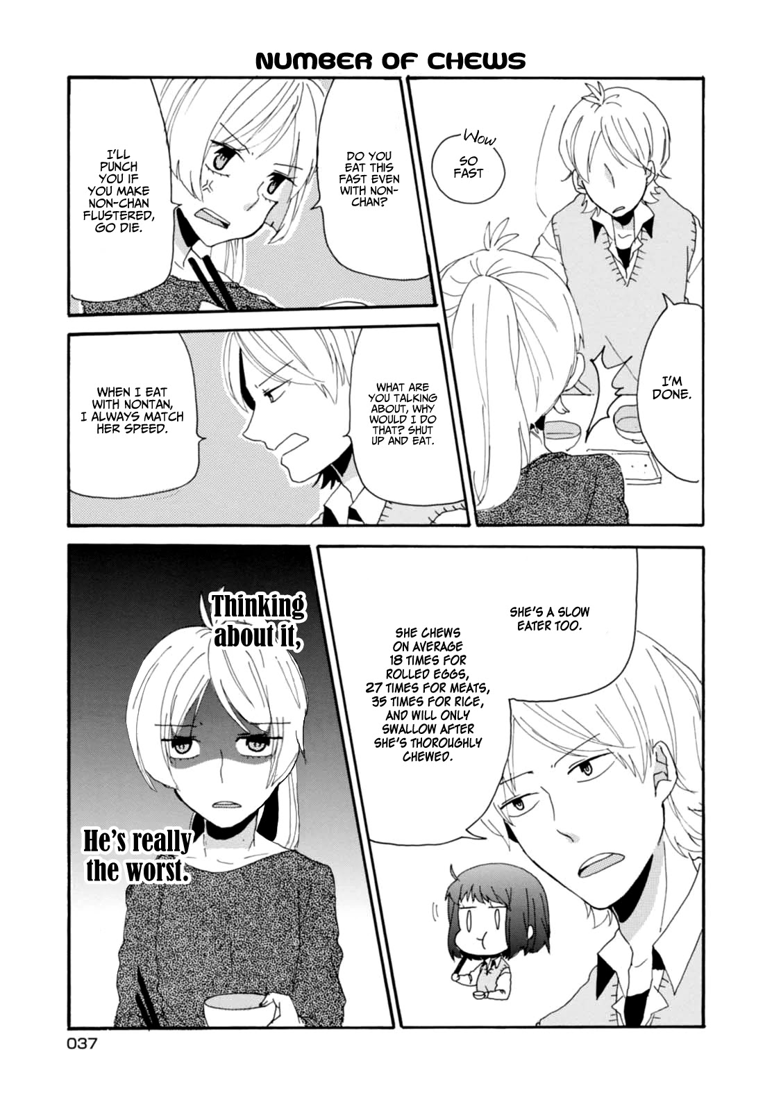 Akkun To Kanojo - Chapter 3