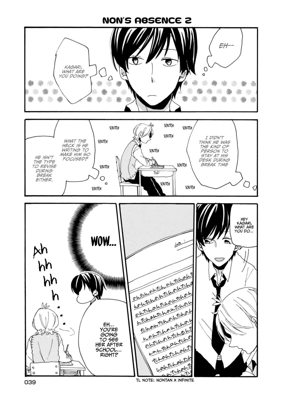 Akkun To Kanojo - Chapter 3