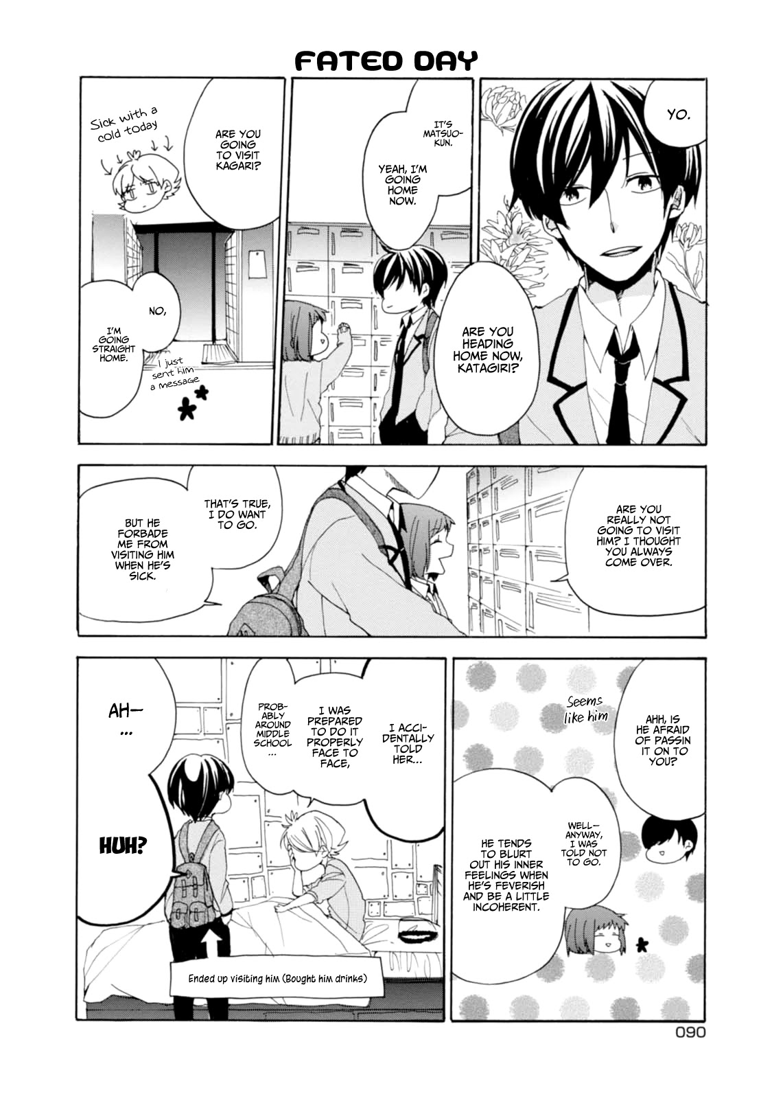 Akkun To Kanojo - Chapter 7