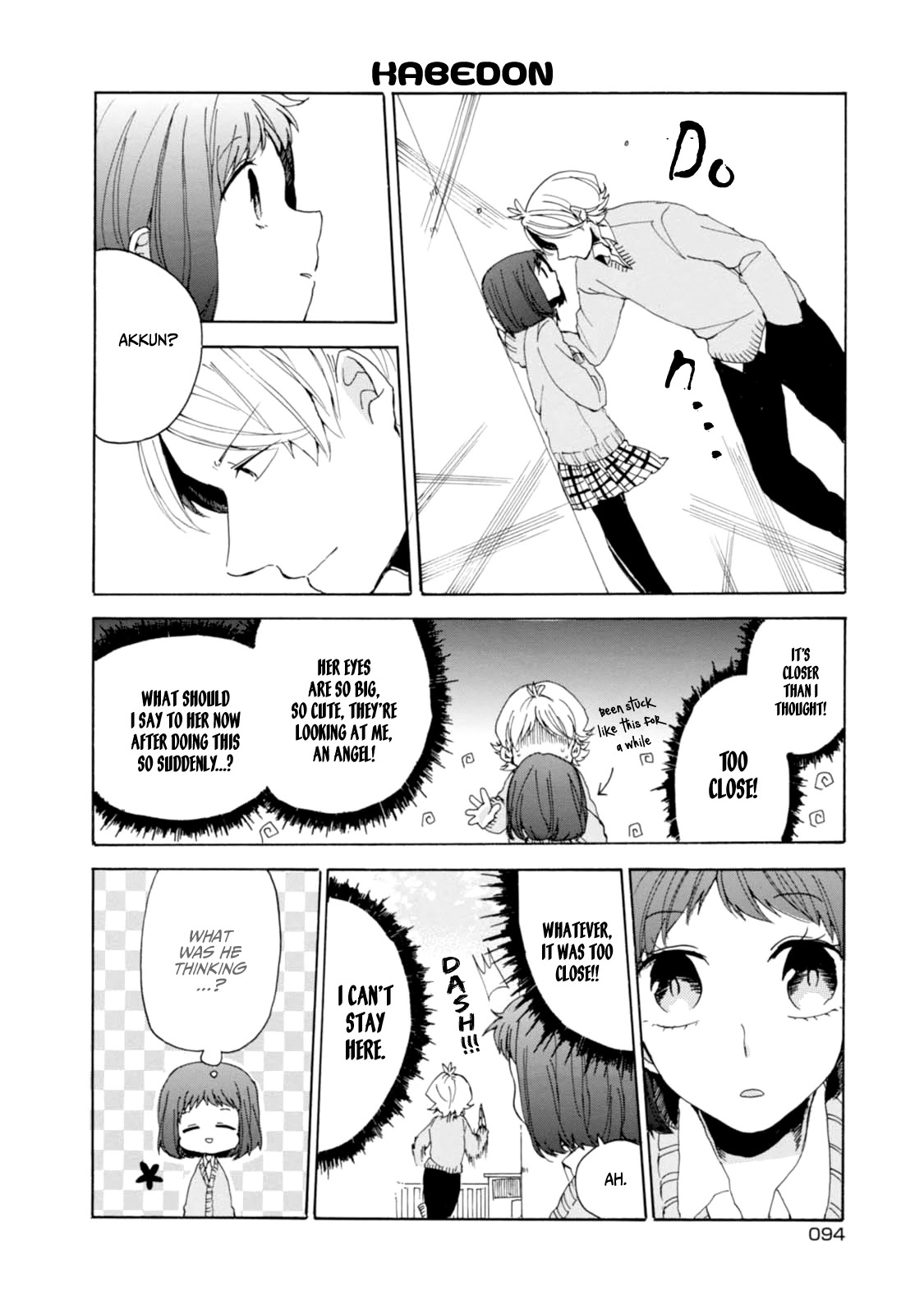 Akkun To Kanojo - Chapter 7