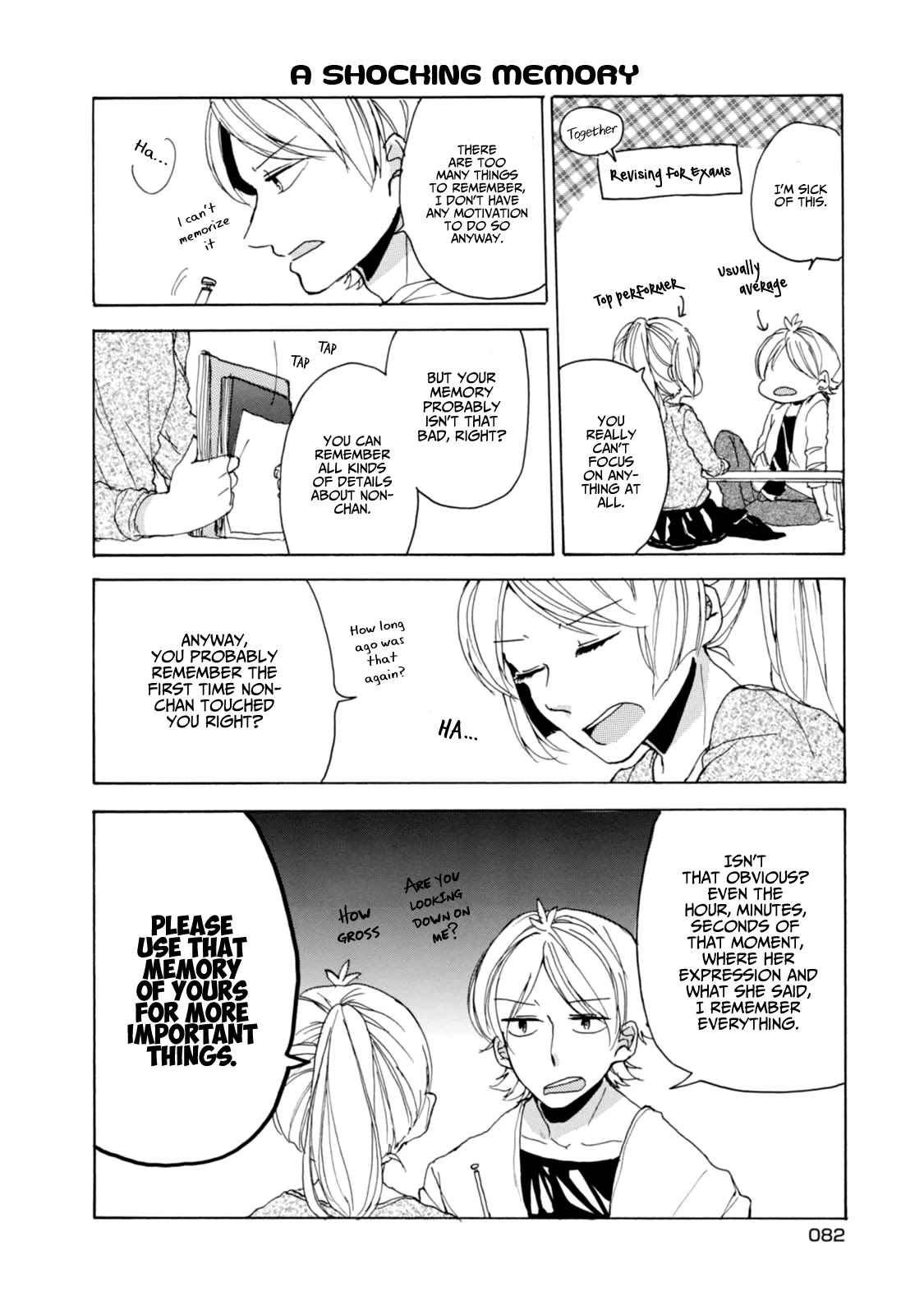 Akkun To Kanojo - Chapter 6