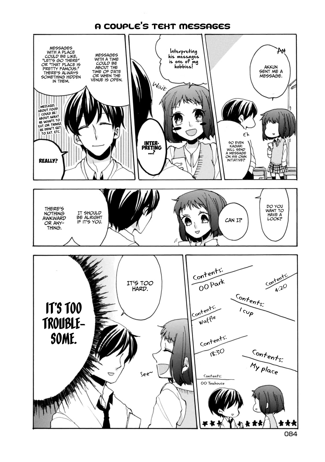 Akkun To Kanojo - Chapter 6