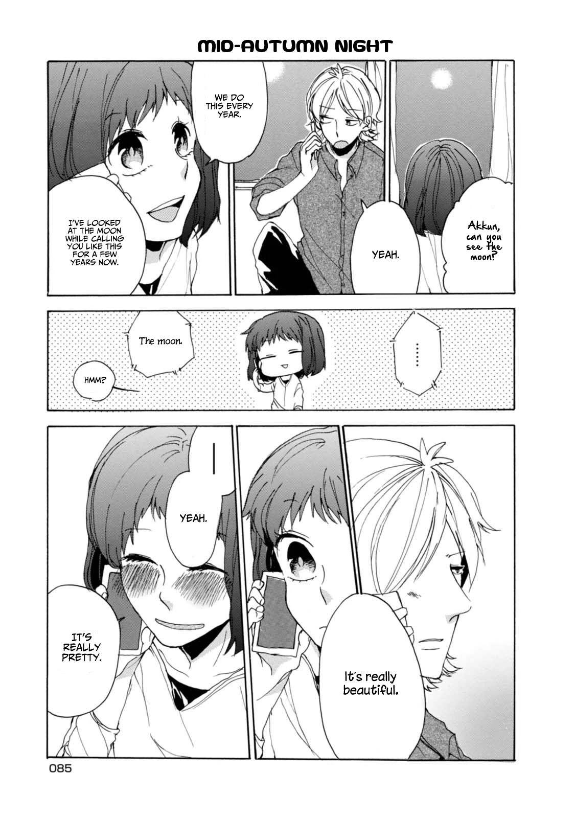 Akkun To Kanojo - Chapter 6