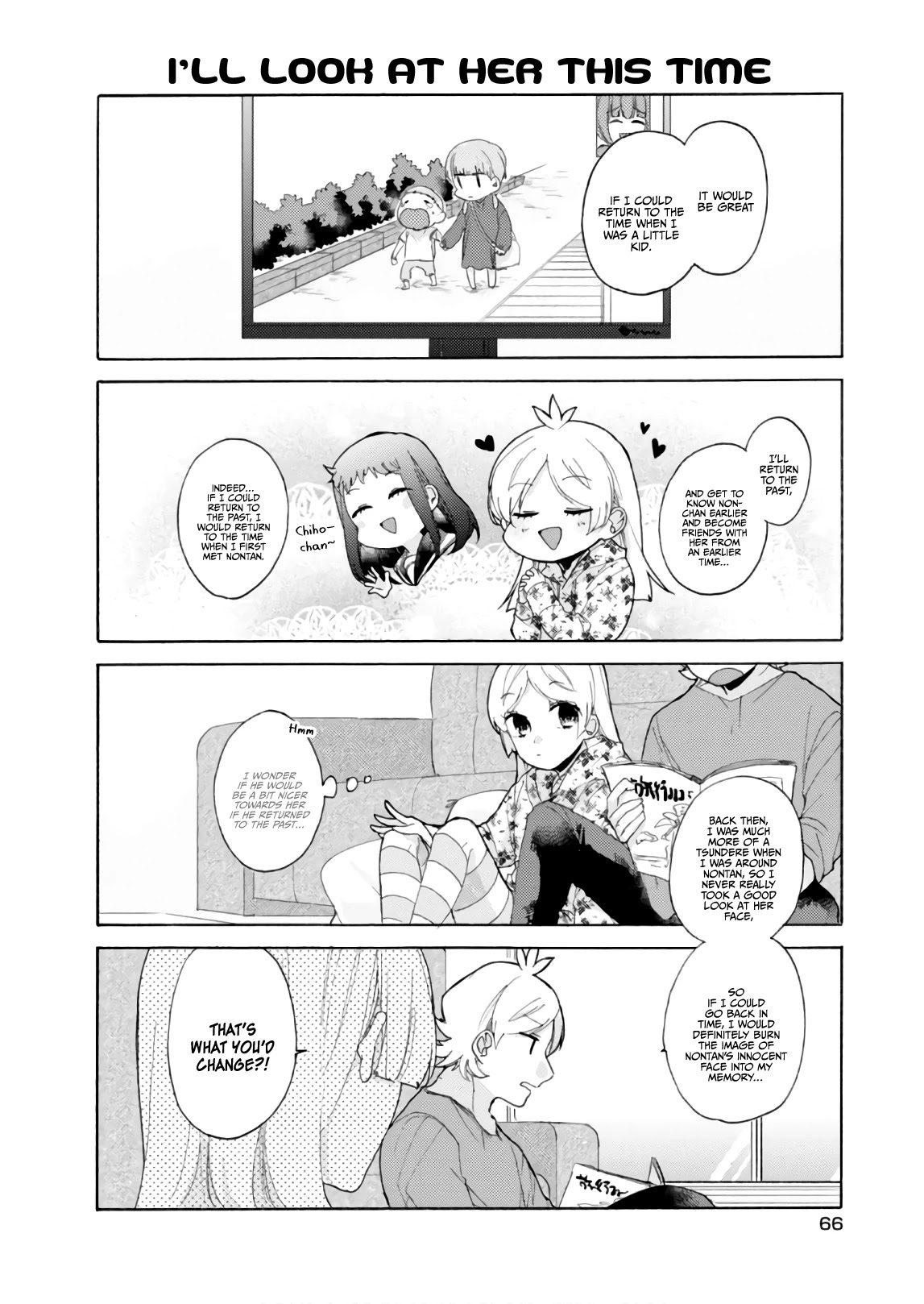 Akkun To Kanojo - Chapter 55