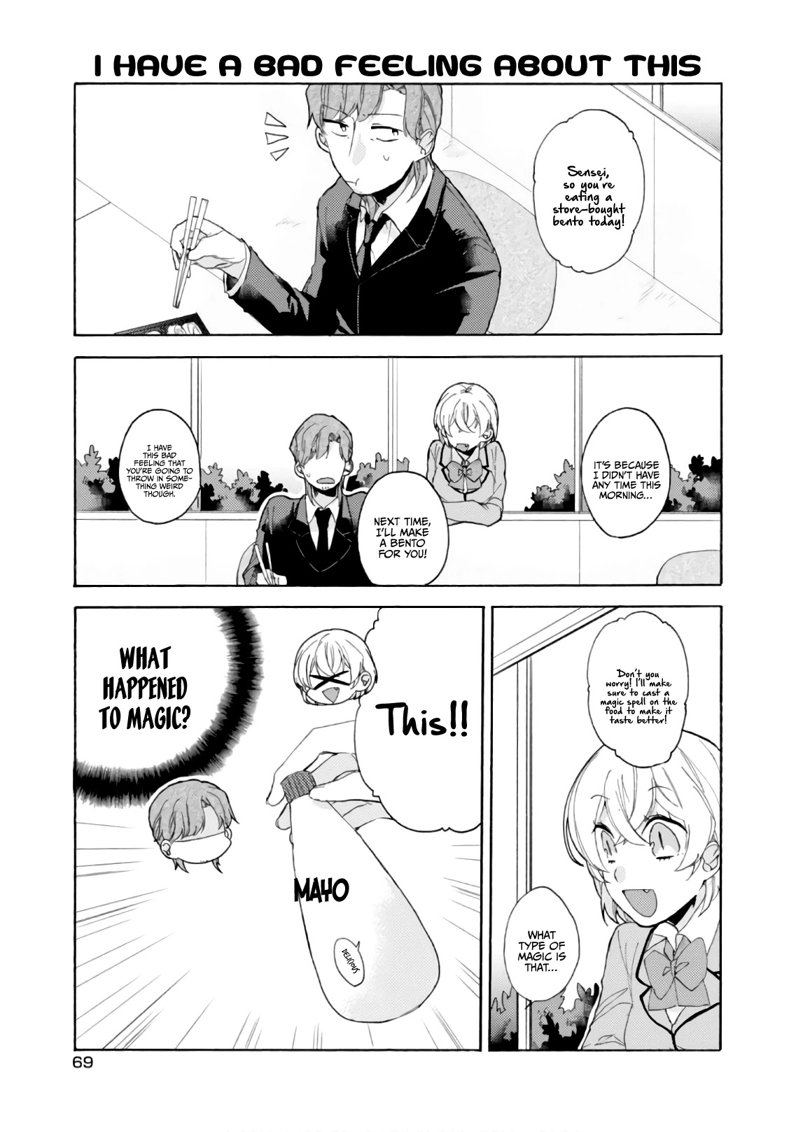 Akkun To Kanojo - Chapter 55