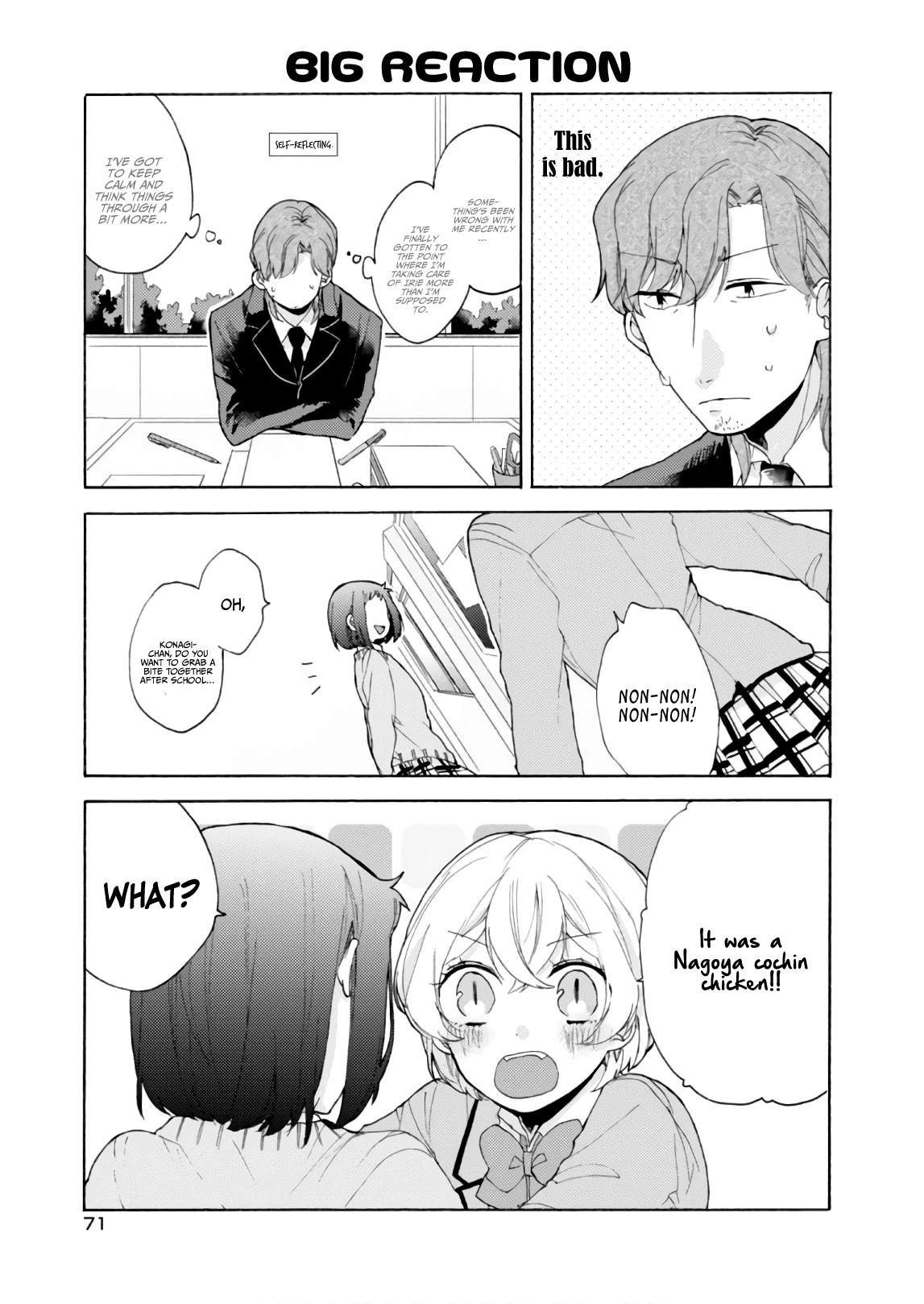 Akkun To Kanojo - Chapter 55