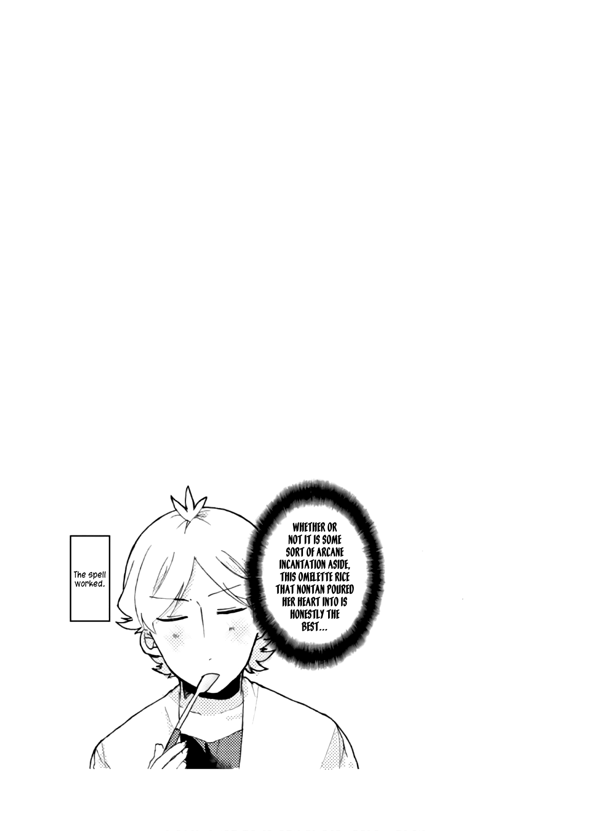 Akkun To Kanojo - Chapter 55