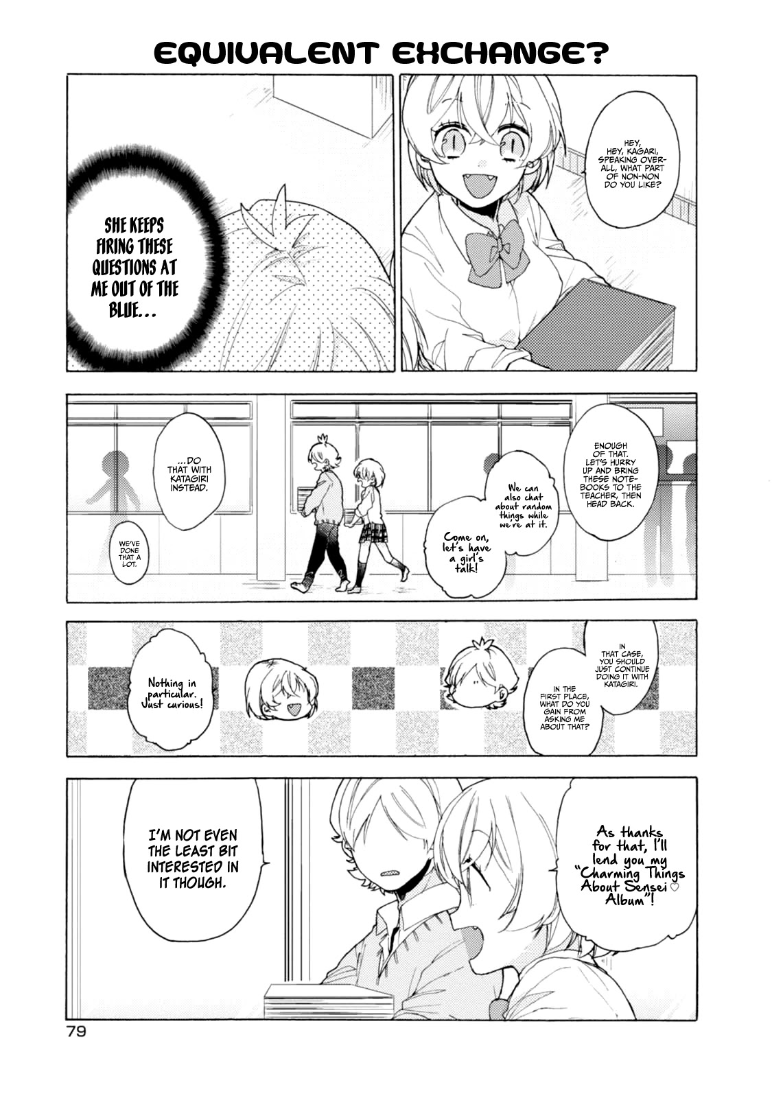 Akkun To Kanojo - Chapter 49