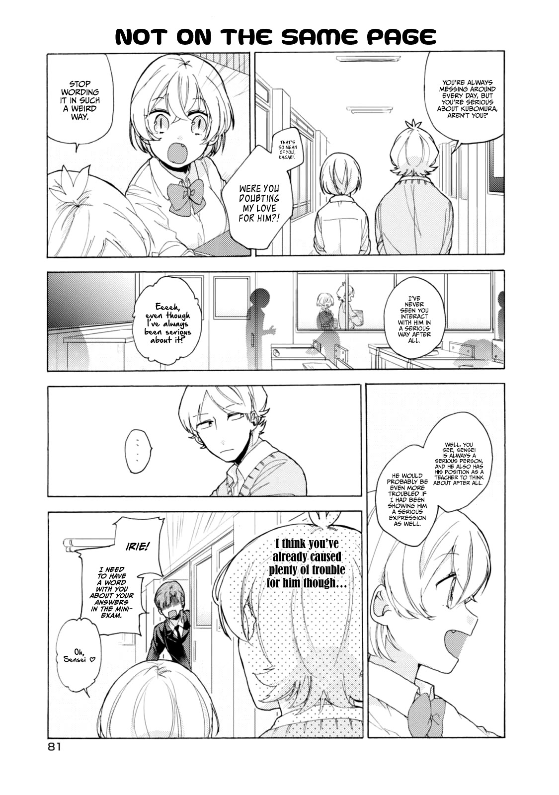 Akkun To Kanojo - Chapter 49