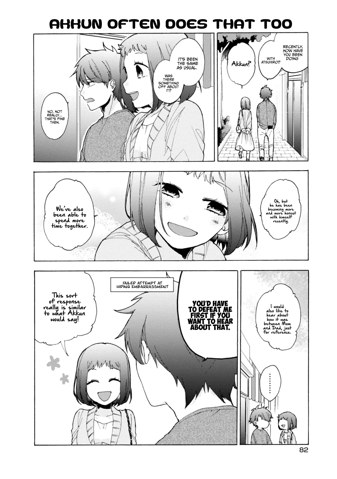 Akkun To Kanojo - Chapter 49