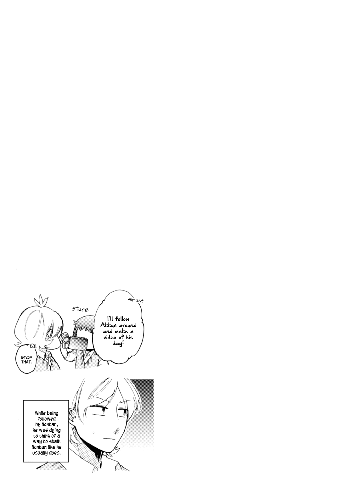 Akkun To Kanojo - Chapter 37