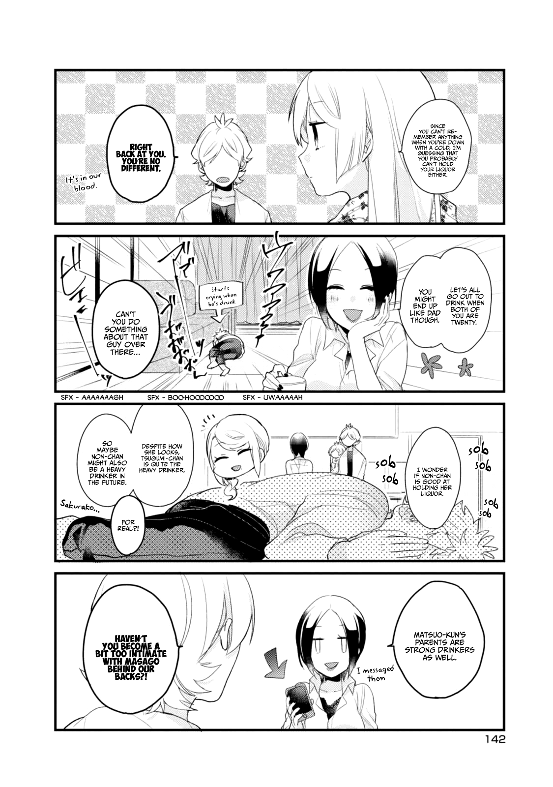 Akkun To Kanojo - Vol.7 Chapter 51.5