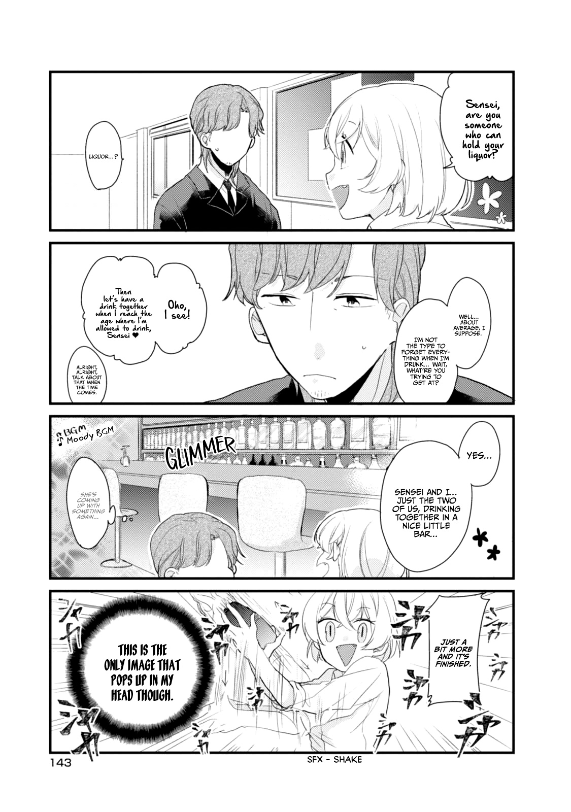 Akkun To Kanojo - Vol.7 Chapter 51.5