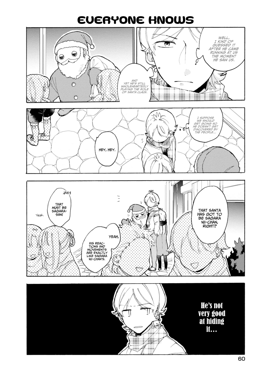 Akkun To Kanojo - Chapter 41