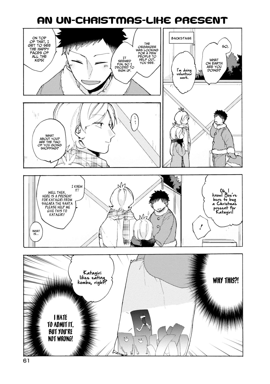 Akkun To Kanojo - Chapter 41