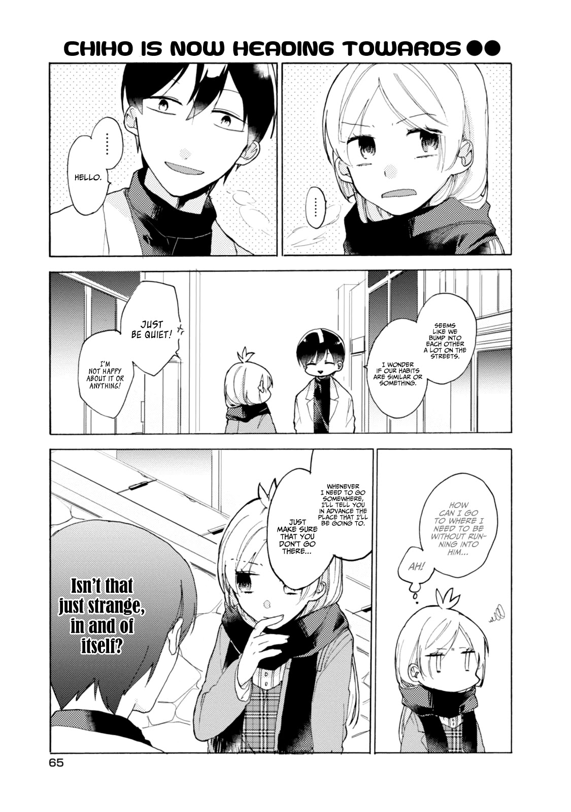 Akkun To Kanojo - Chapter 41