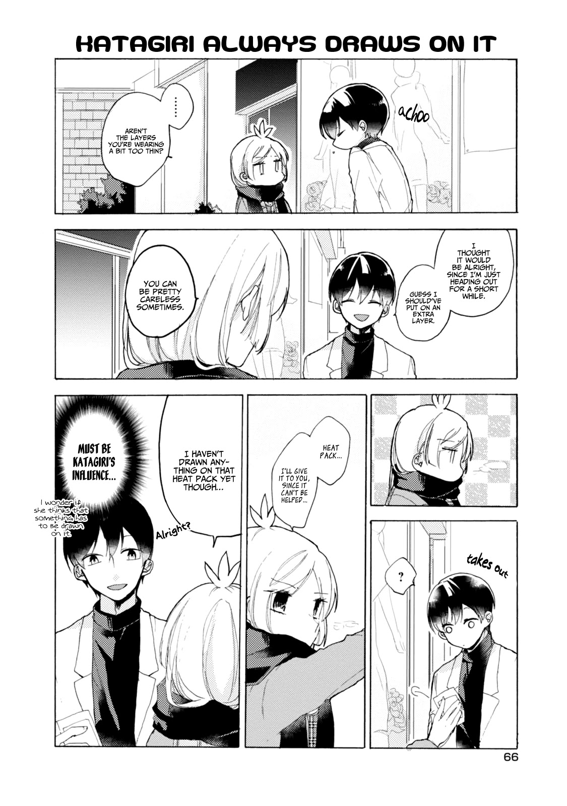 Akkun To Kanojo - Chapter 41