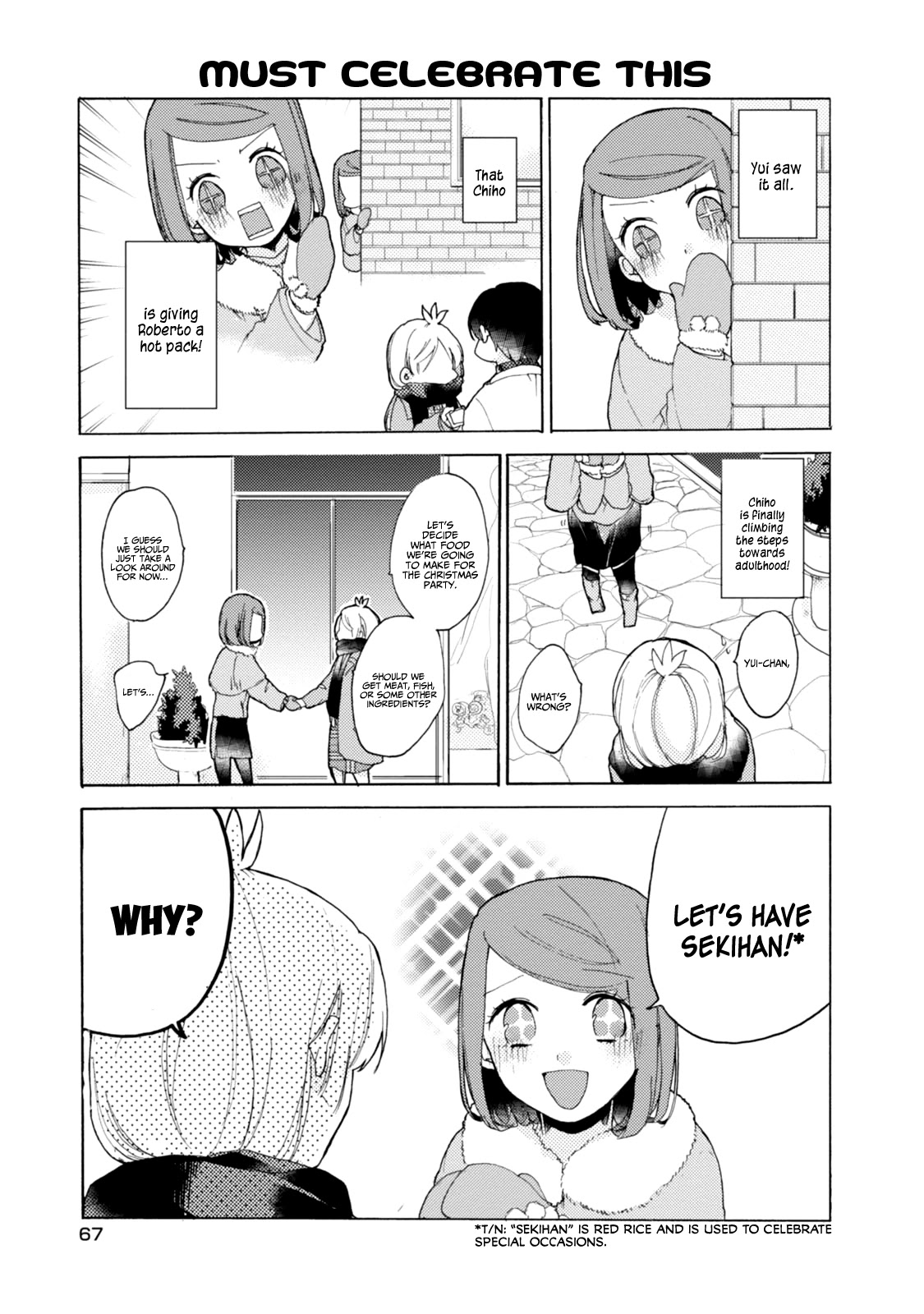 Akkun To Kanojo - Chapter 41