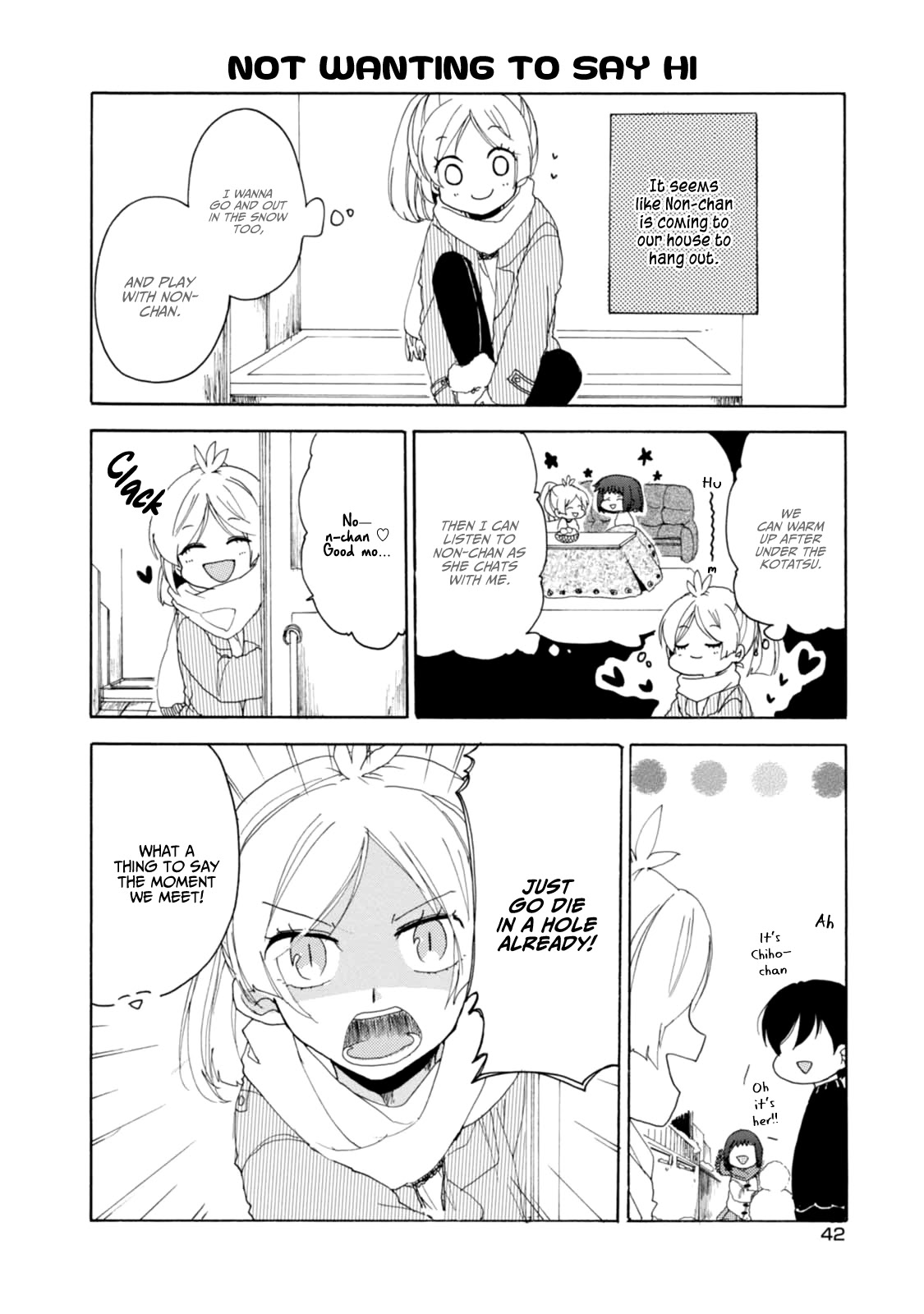 Akkun To Kanojo - Chapter 19