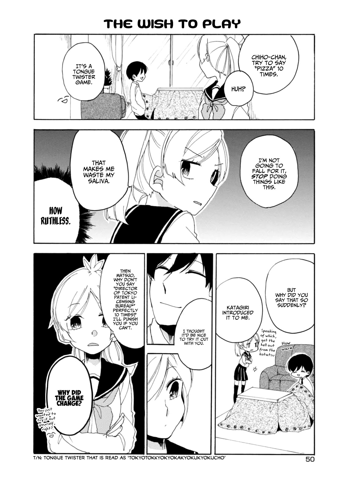 Akkun To Kanojo - Chapter 19