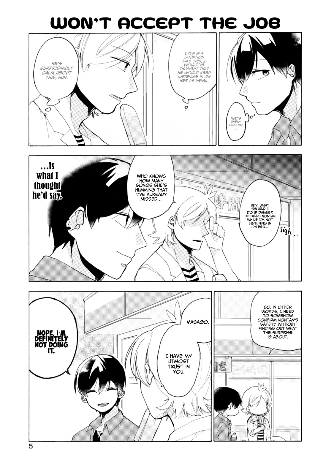 Akkun To Kanojo - Chapter 38