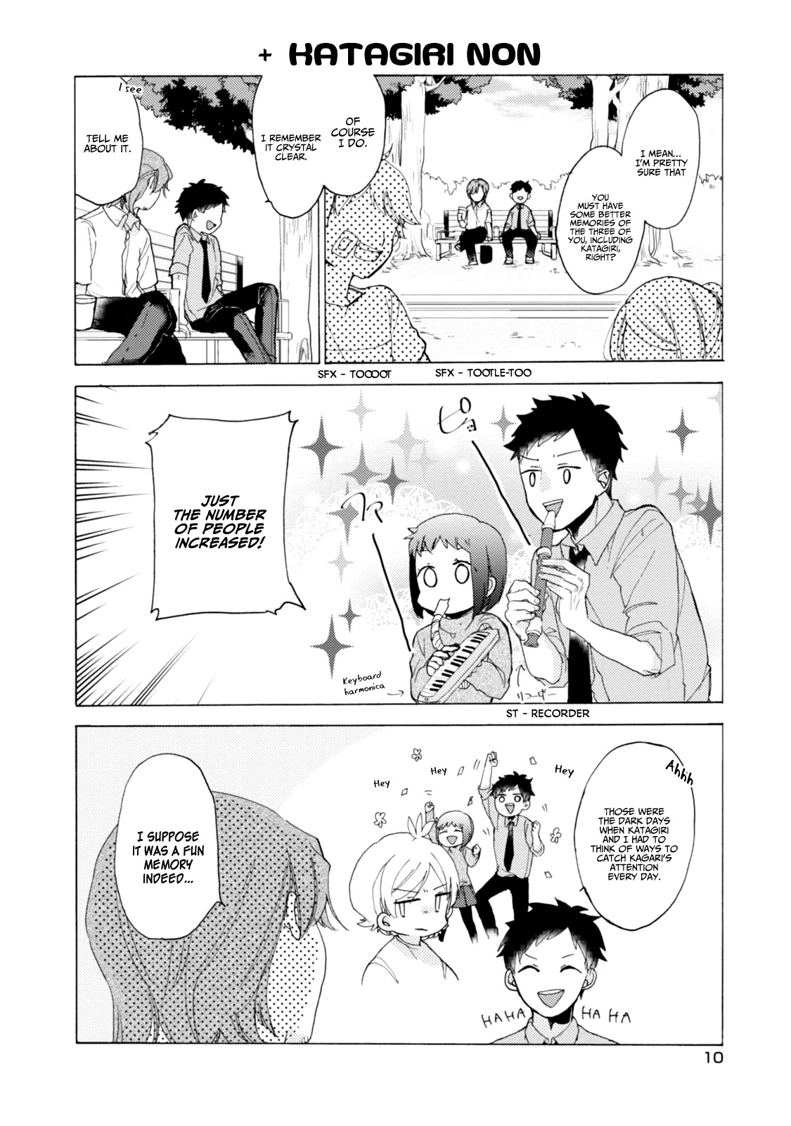 Akkun To Kanojo - Chapter 38