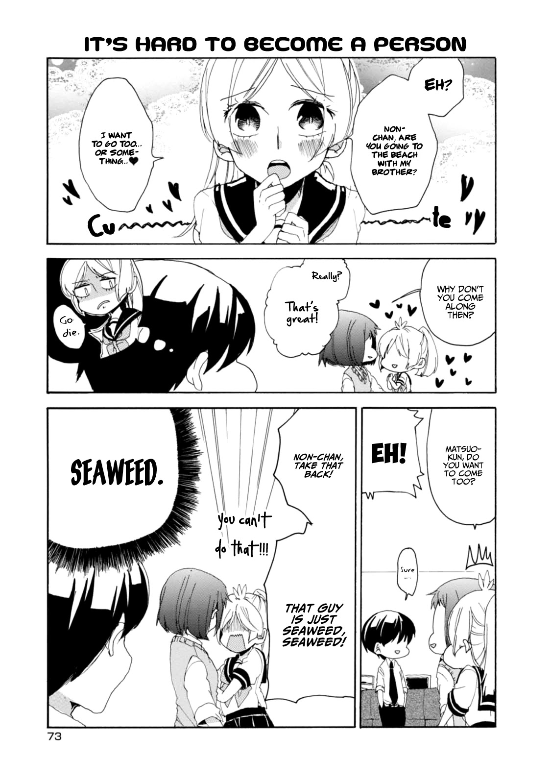 Akkun To Kanojo - Chapter 14