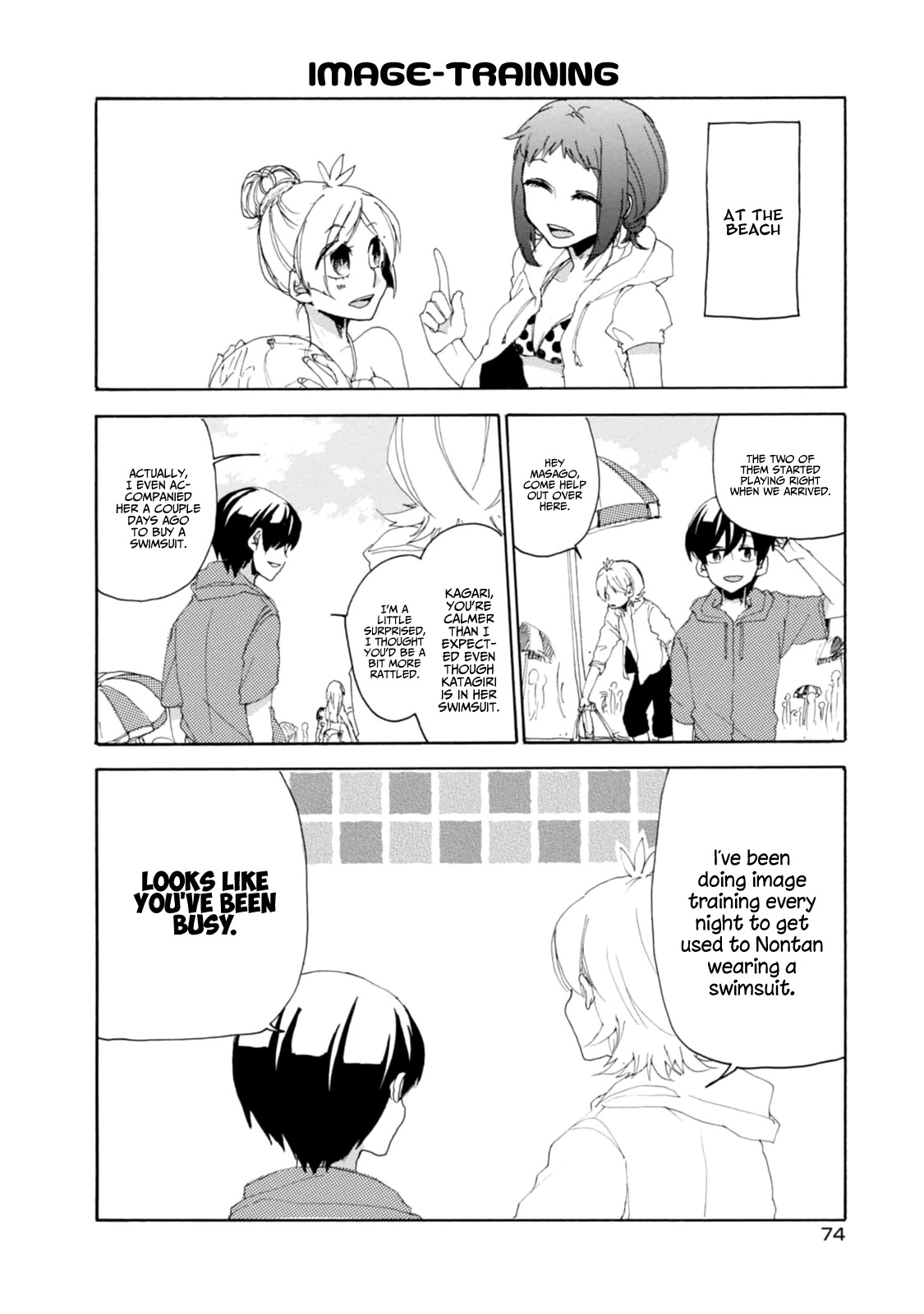 Akkun To Kanojo - Chapter 14