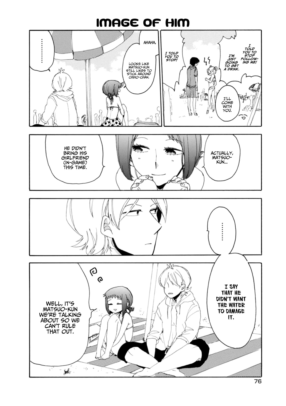 Akkun To Kanojo - Chapter 14