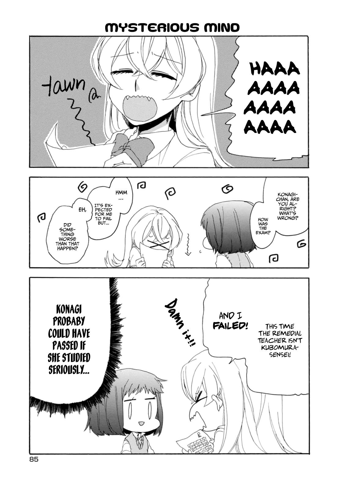 Akkun To Kanojo - Chapter 14