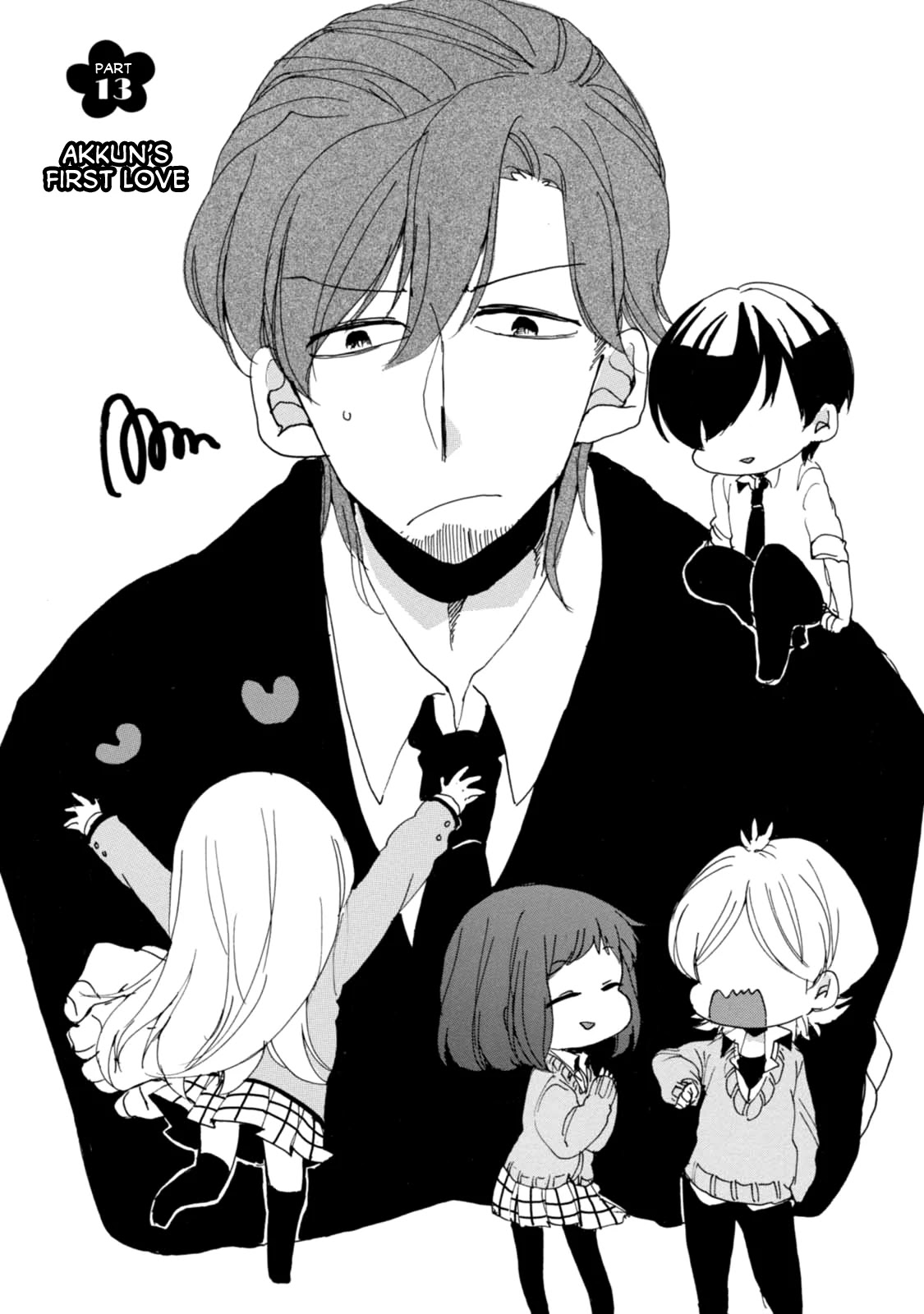 Akkun To Kanojo - Chapter 13