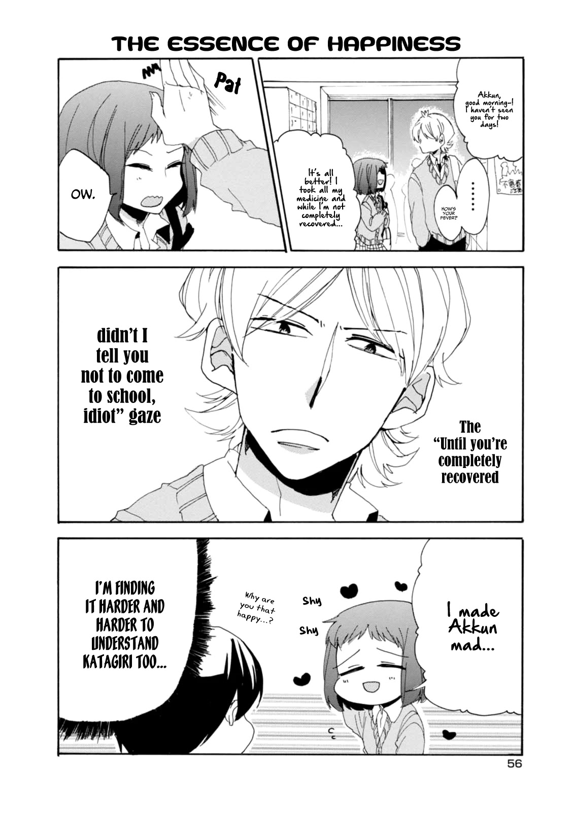 Akkun To Kanojo - Chapter 13