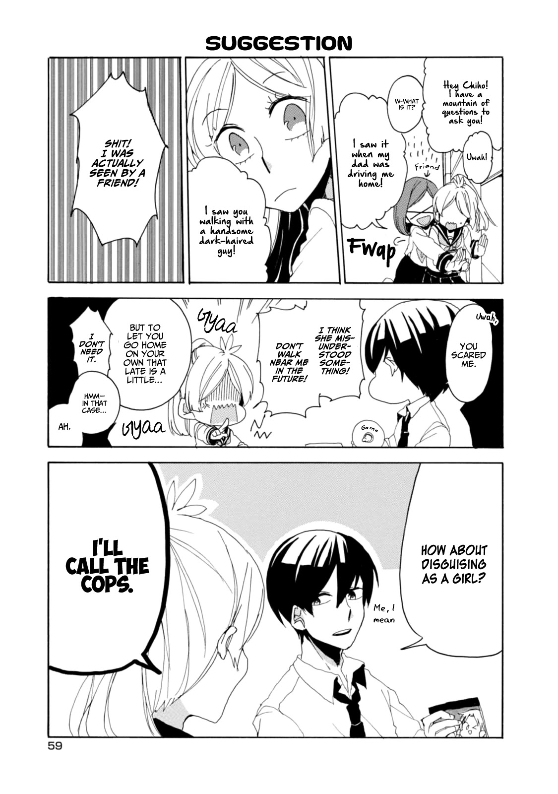 Akkun To Kanojo - Chapter 13