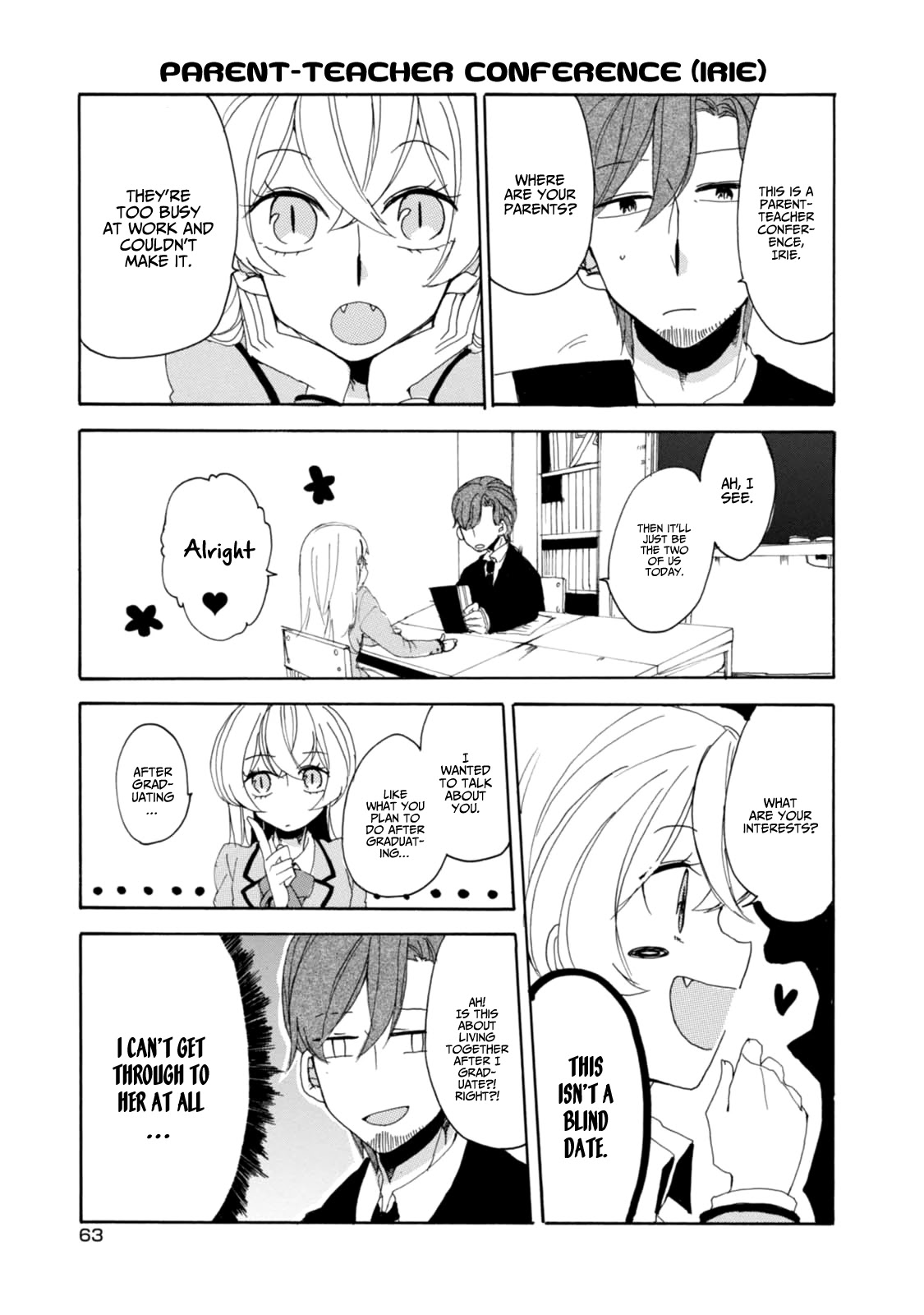 Akkun To Kanojo - Chapter 13