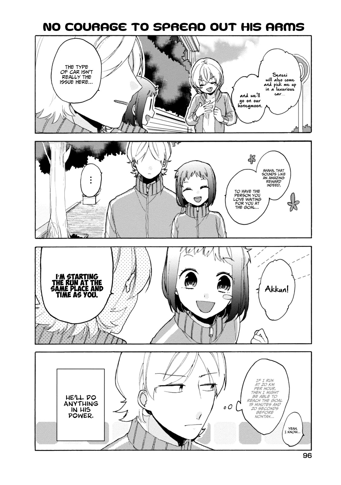 Akkun To Kanojo - Chapter 43