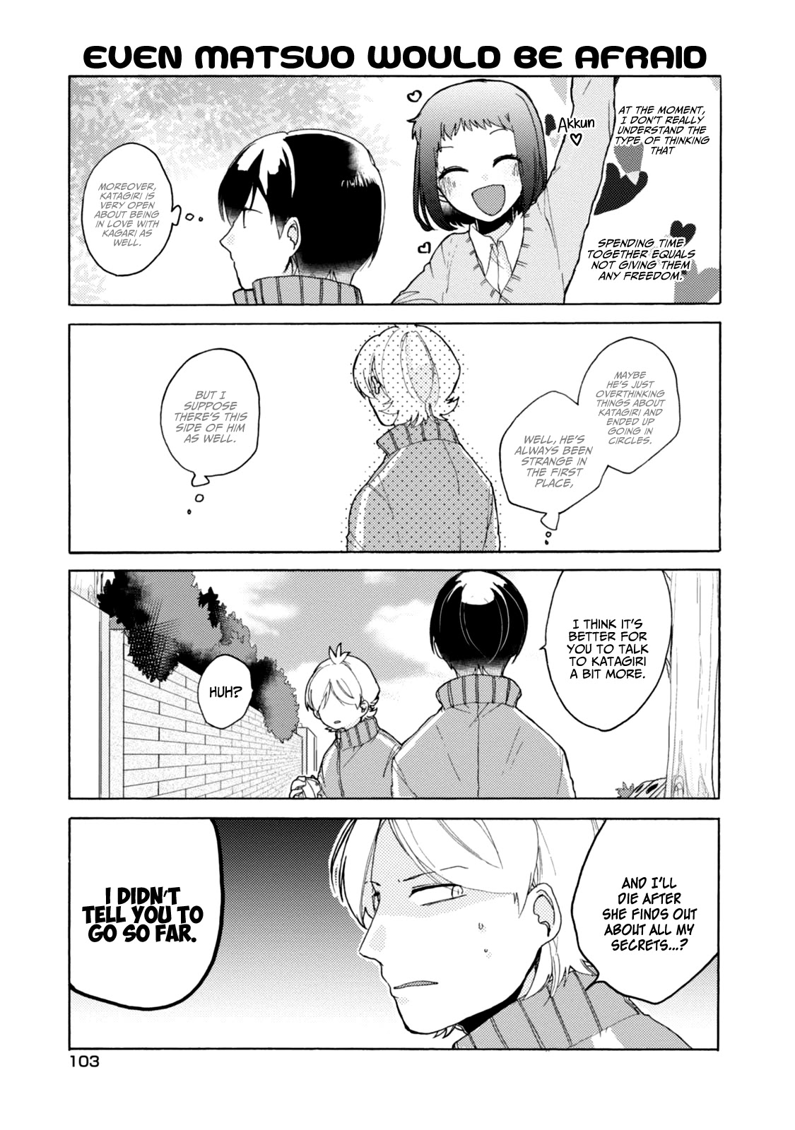 Akkun To Kanojo - Chapter 43