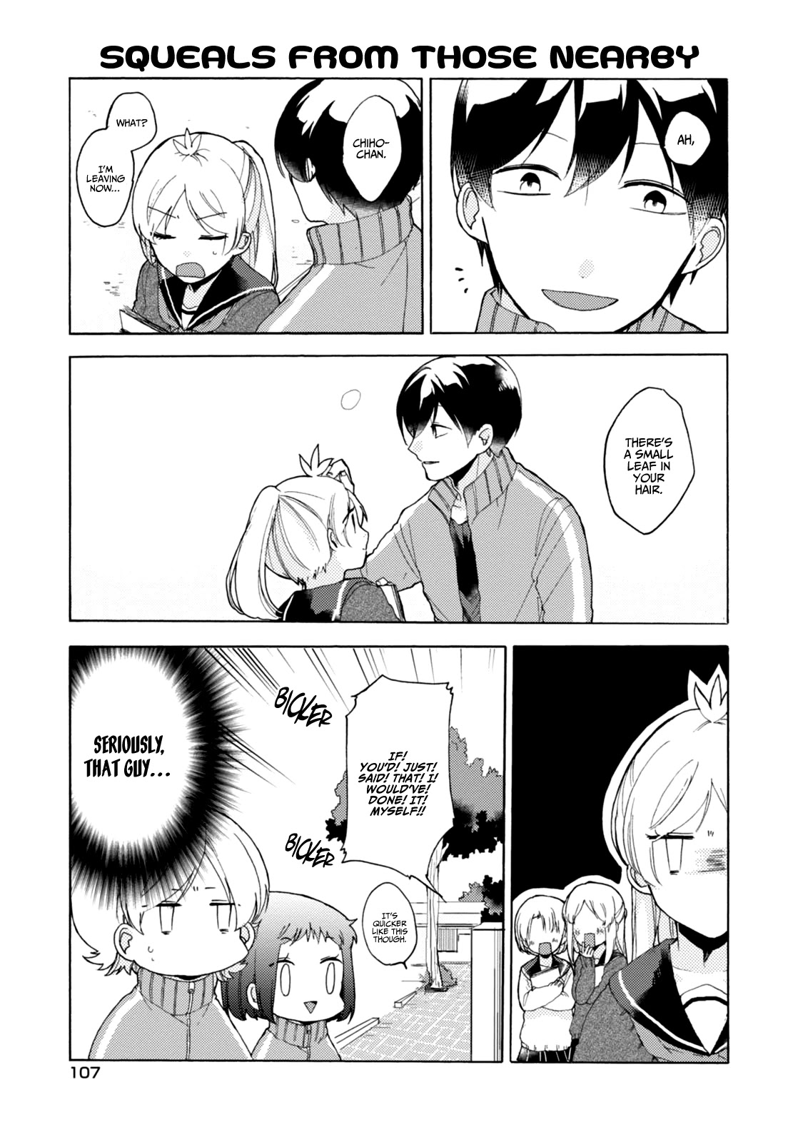 Akkun To Kanojo - Chapter 43