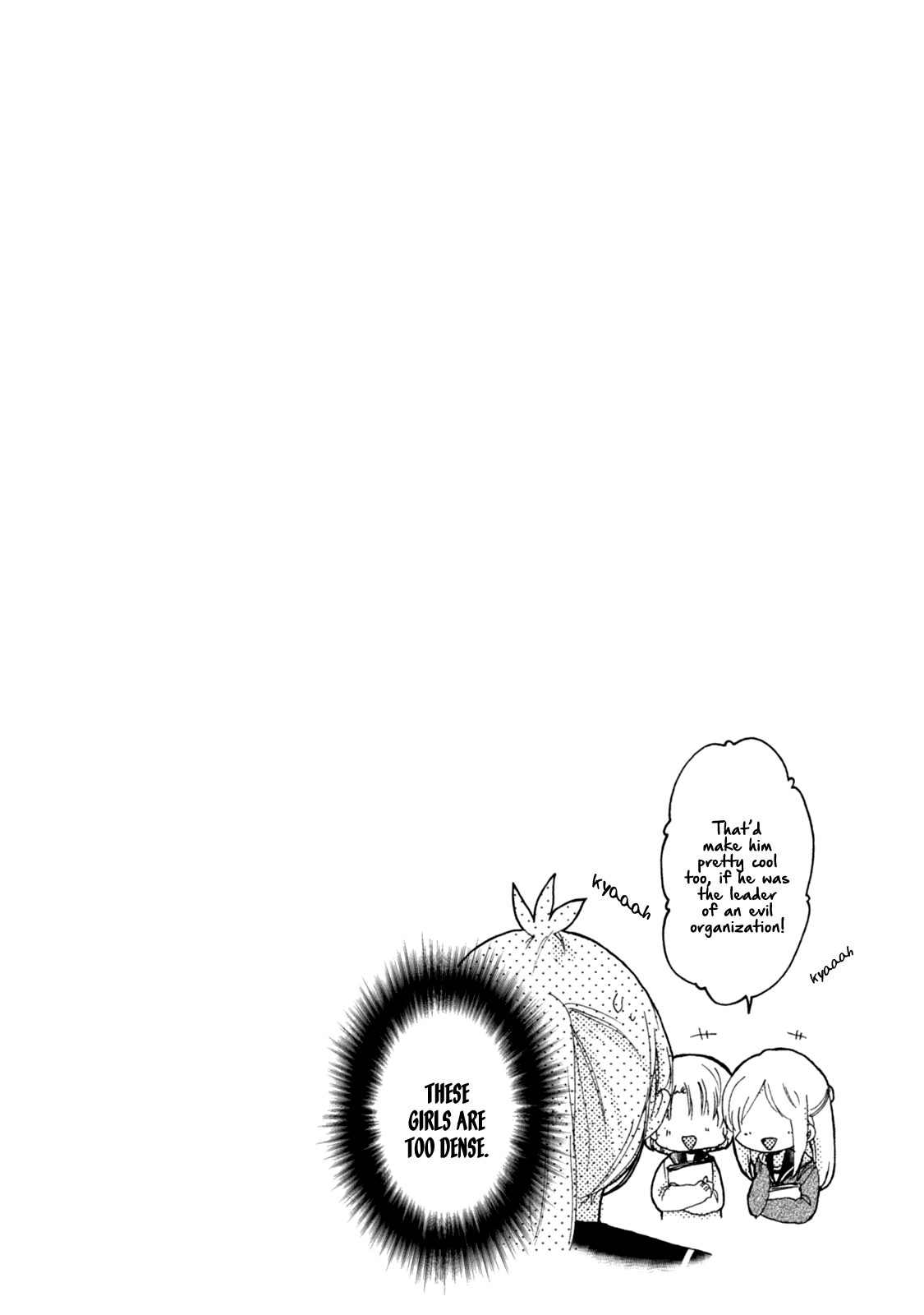 Akkun To Kanojo - Chapter 43