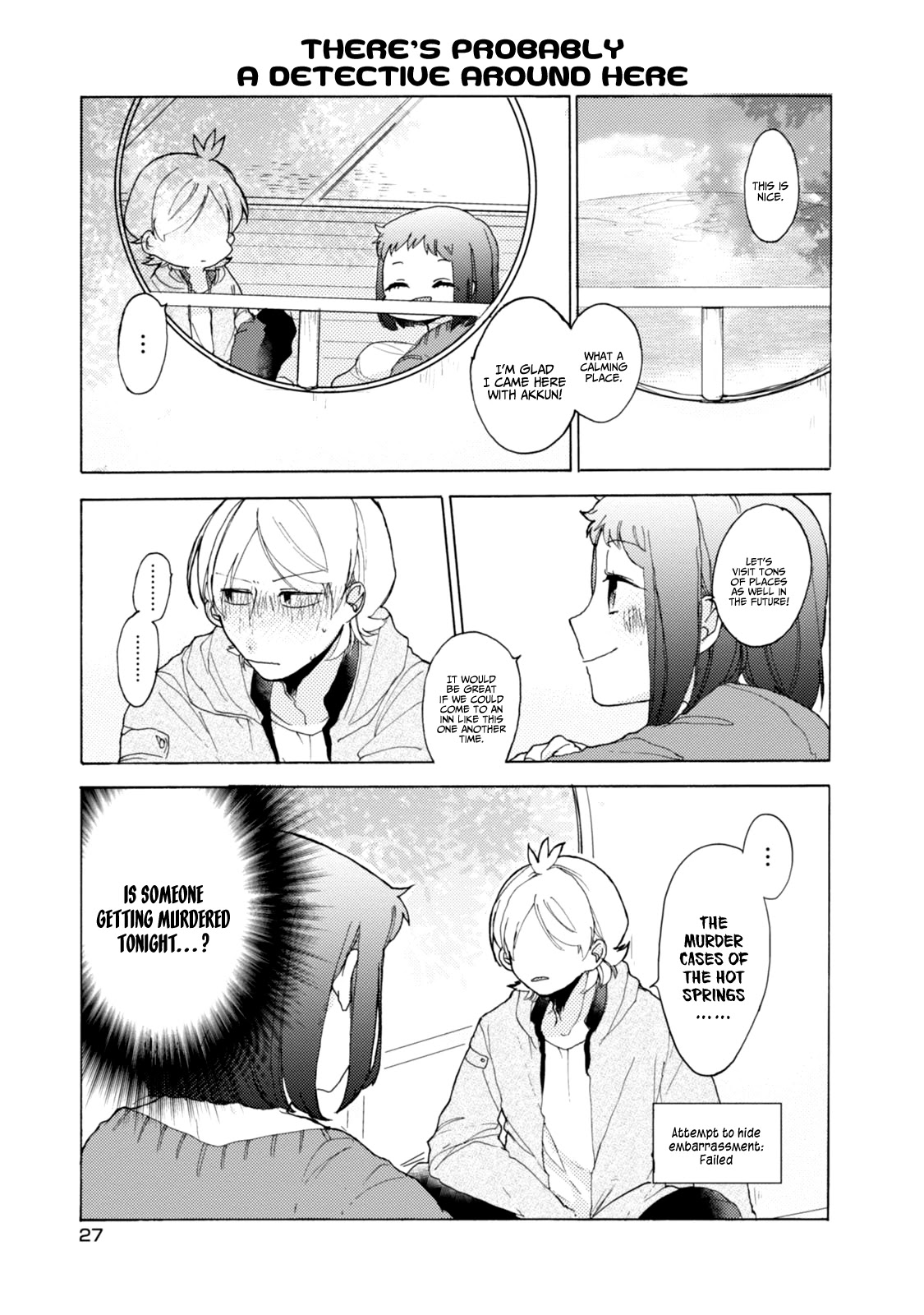 Akkun To Kanojo - Chapter 39