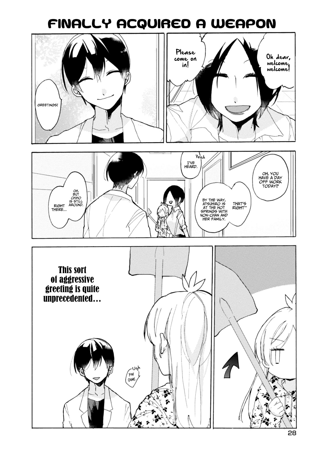 Akkun To Kanojo - Chapter 39