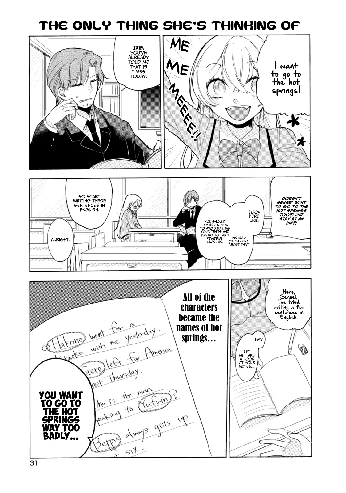 Akkun To Kanojo - Chapter 39