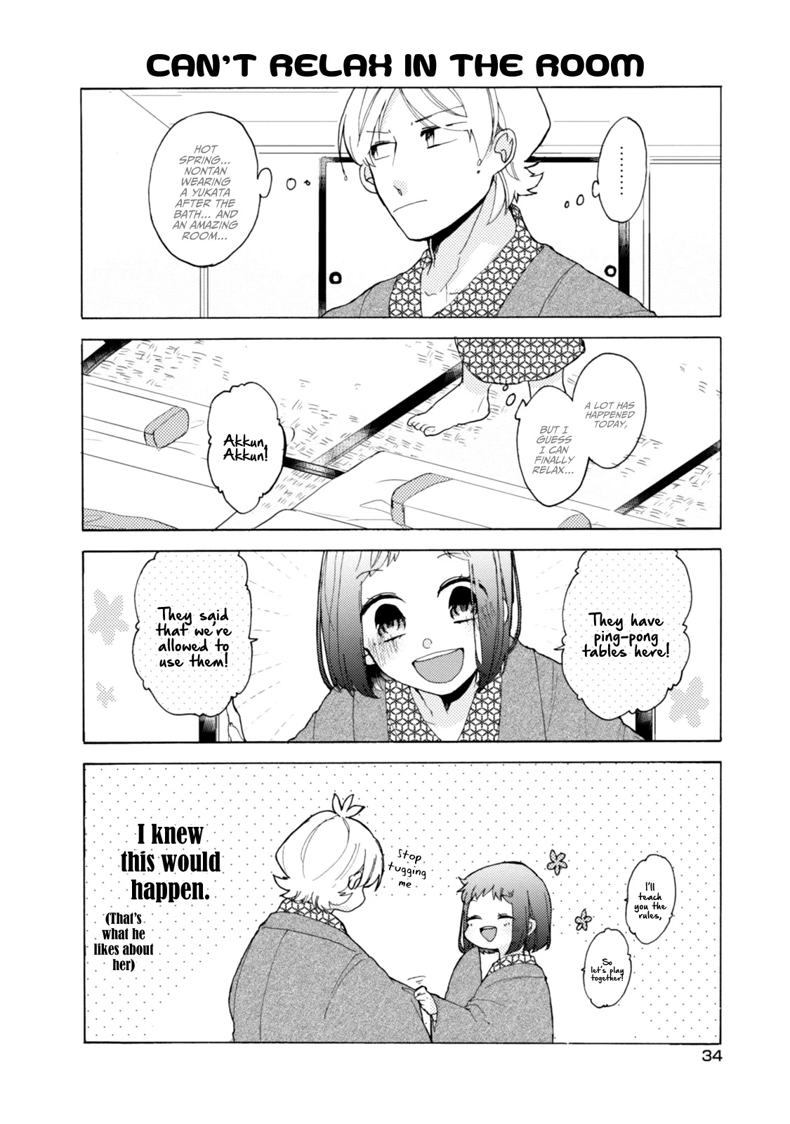 Akkun To Kanojo - Chapter 39