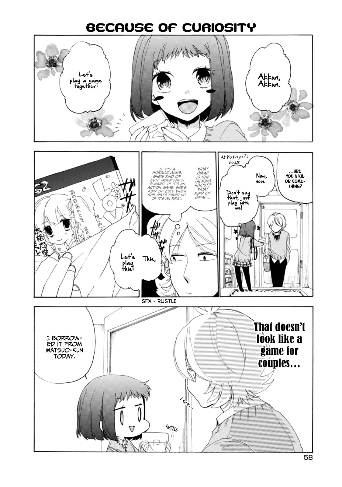 Akkun To Kanojo - Chapter 20